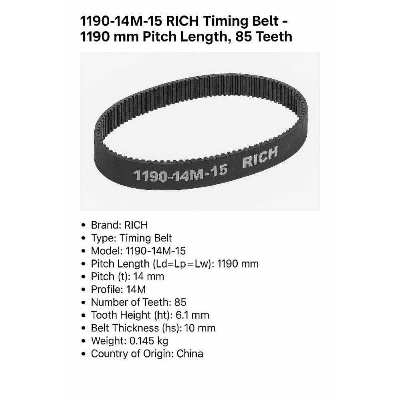1190-14M-15 RICH | Timing Belt 1190-14M-15 RICH